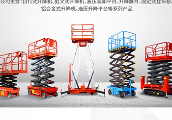 察隅​出口成为核心增长引擎